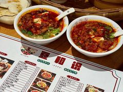 -豆相识•九九豆腐脑(牛咡桥店)