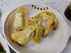 锅贴-蒋家桥饺面店(四望亭路店)