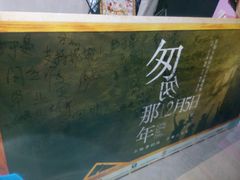 android_upload_pic-万达影城(泉舜广场PRIME店)