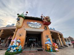 -蓝精灵乐园·世茂精灵之城主题乐园