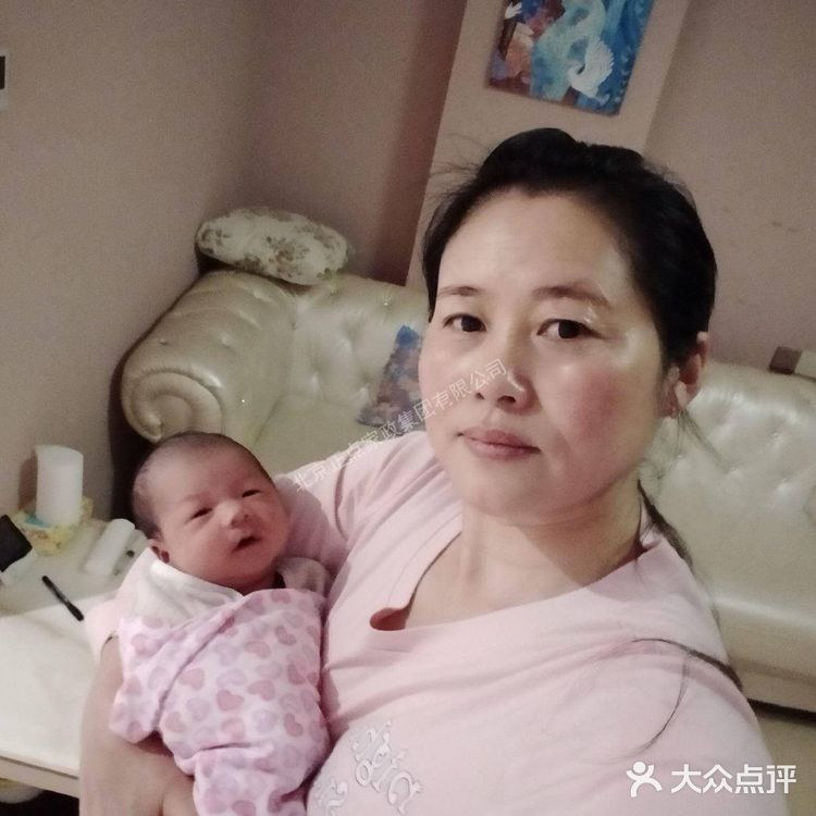 正点优秀月嫂王阿姨