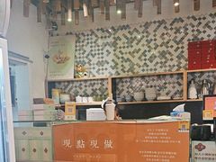-一口小满手作糯米糍(北山店)