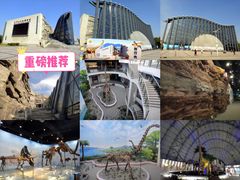 -辽宁古生物博物馆