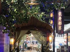 -绿茶餐厅(深圳龙华天虹购物中心店)