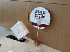 -泓历皇朝酒店(东亭店)