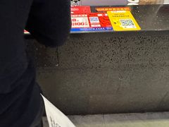 -壹盏灯(惠农店)