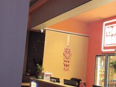 -竹犇番茄火锅(长风街店)
