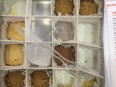 -爸爸糖手工吐司(苏州环球188店)