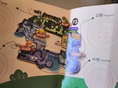 -萌宠奇缘