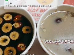 -炖物24章·顺时轻养茶(杭州大厦店)