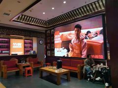 -竹犇番茄火锅(长风街店)