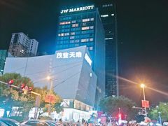 -太原茂业天地购物中心