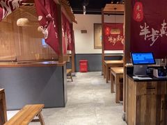 -先启半步颠小酒馆(常熟万达广场店)