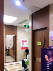 -重庆军美医疗美容医院