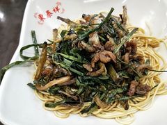 -东泰祥生煎馆(陕西南路店)