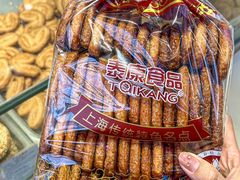 -泰康食品(南京东路店)