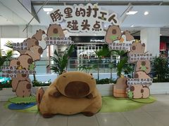 -凯德MALL(西直门店)