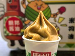 -厨邦酱油文化博览馆