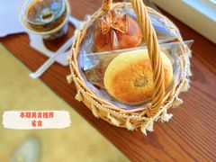 -雀食面包店(钟楼店)