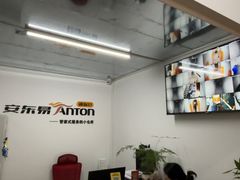 -安东易迷你自助仓储寄存仓库(杨浦店)