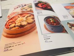 -鹿港小镇(悠唐店)