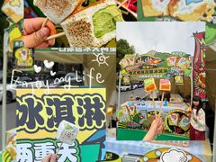 -镇江宝龙广场