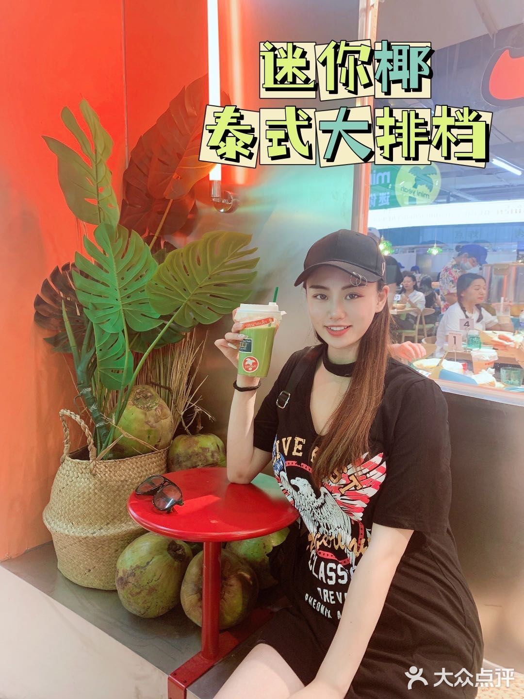人均50泰国大排档，在江汉路排长龙啦🔥