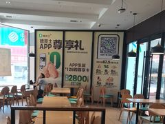 -德克士(崂山百货店)