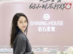 -茂业百货(东门店)