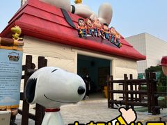 -新城市广场