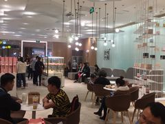 -奈雪的茶(国金中心店)