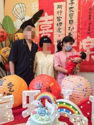 -禧悦府国际月子会所(总店)
