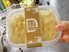 豆乳蛋糕-blt精品超市(南京环宇城店)