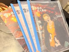-剧狐剧本杀(徐汇1号店)