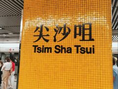 -星光大道