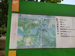 -滨湖塘西河公园