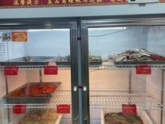 -金鼎雪山牦牛杂火锅(理县总店)