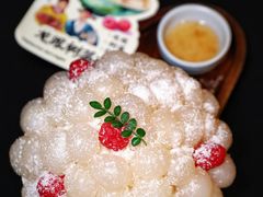 -重八牛府之小有名气(大望路店)