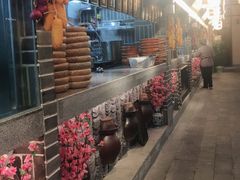 -杨记隆府(白象街店)