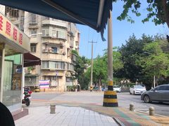 -铭聚章鱼土笋冻(松柏店)