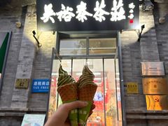 -吴裕泰茶庄(前门大街店)