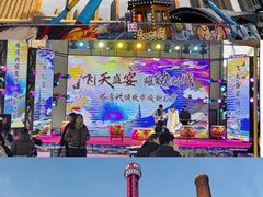 -塔湾兴顺国际观光夜市