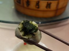 -留芳·文旅古月楼(老街店)