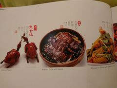菜单-惠食佳(滨江大公馆店)