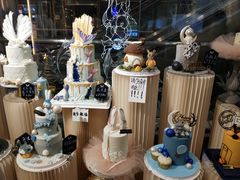 -杜哈夫DOUX RÊVE·生日蛋糕(日月光店)