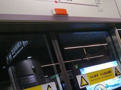-车公庙(地铁站)