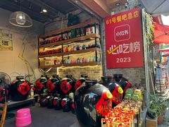 -61号餐吧(兴坪古镇漓江店)