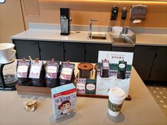 -星巴克(我格广场店)