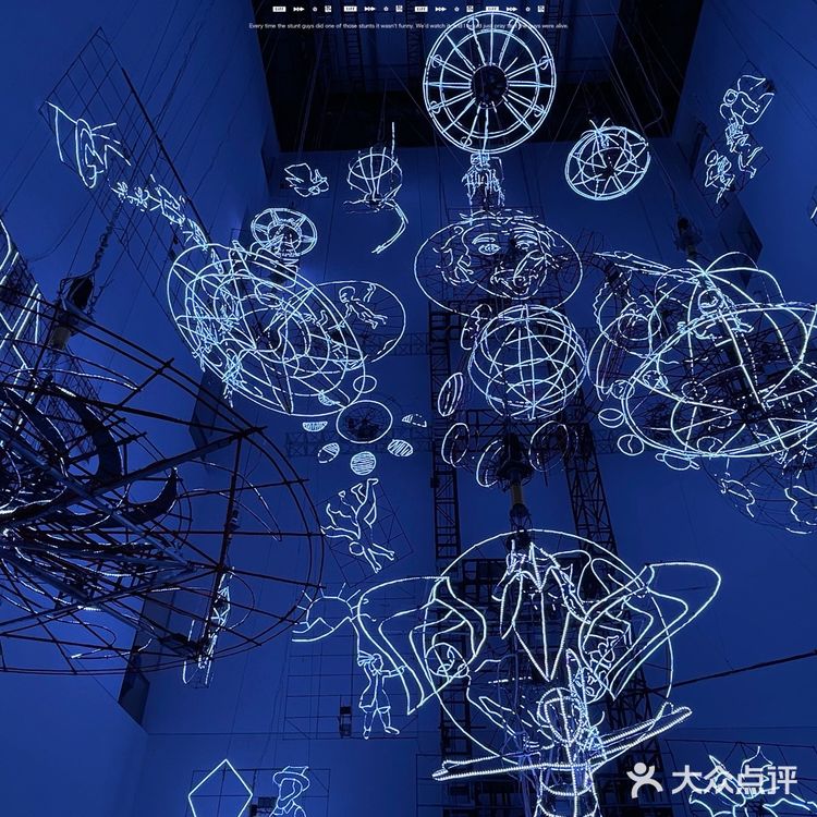 浦东美术馆|观展