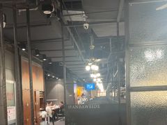 -汉巴味德·烤肉与啤酒的自助(杭州大悦城店)